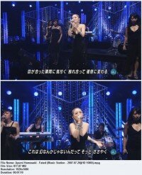 Ayumi Hamasaki - Fated (Live at Music Station 20.07.2007) [HDTV]